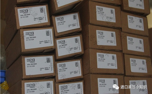 hawe双级阀NE20-170/80